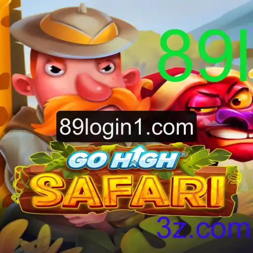 GoHighSafari: Aventure-se no Mundo Selvagem do Novo Jogo Empolgante