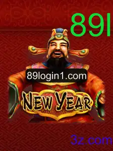 Explorando o Fascinante Mundo de 'NewYear': Um Jogo Empolgante que Conquista Corações